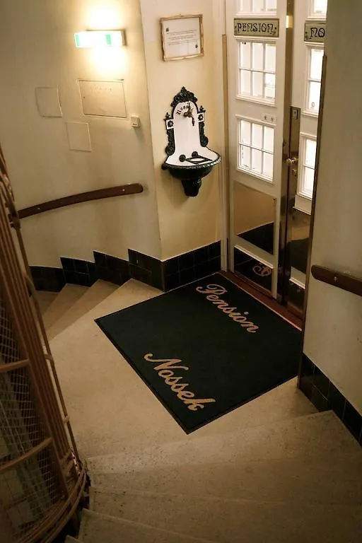 Boutique Hotel Nossek Vienna