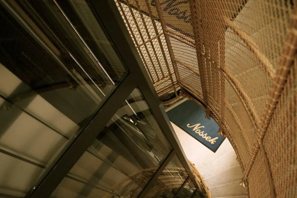 Boutique Hotel Nossek Viena