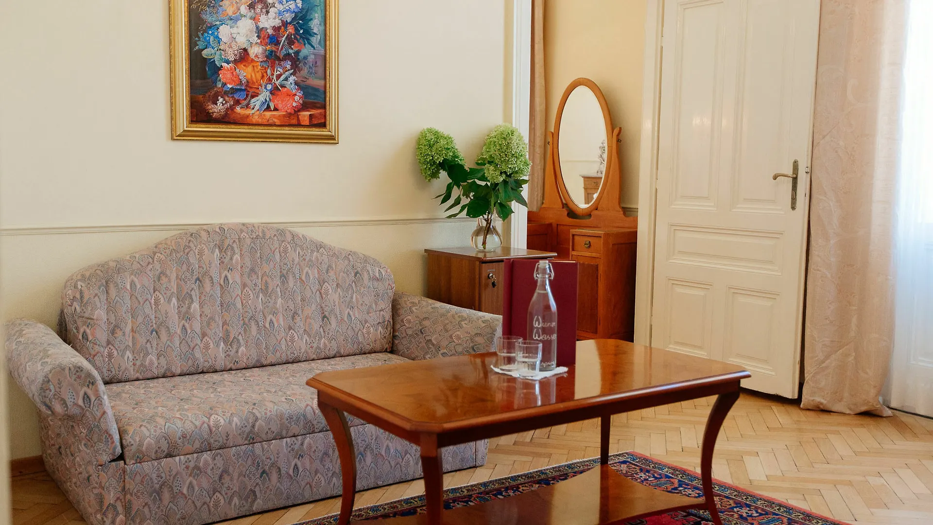 Boutique Hotel Nossek Viena 3*,  Áustria