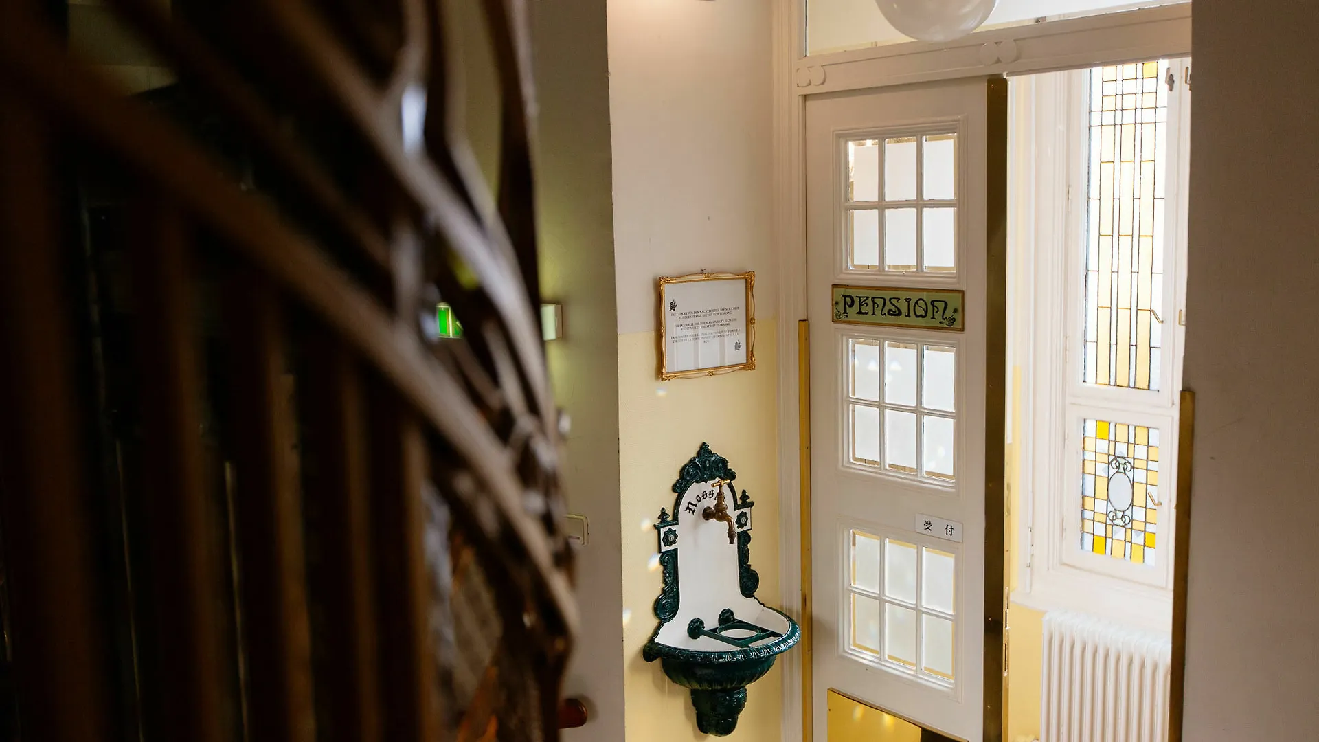 Boutique Hotel Nossek Viena